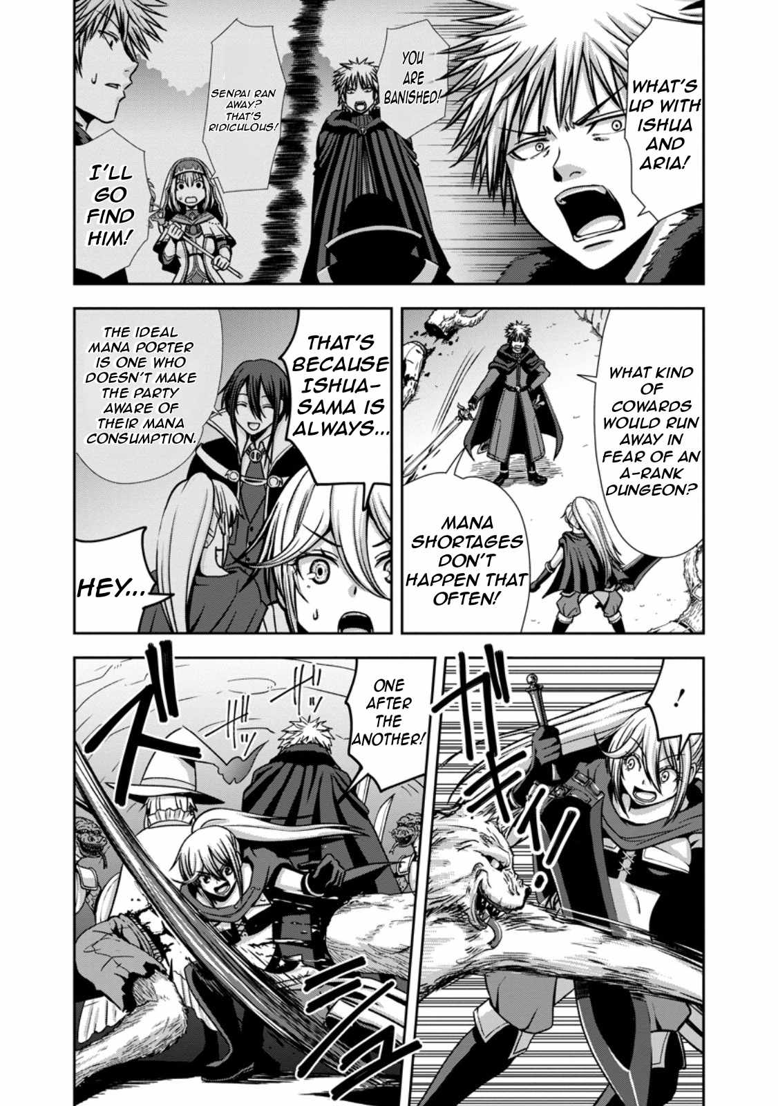 Maryoku Mugen no Manaporter Chapter 2 6